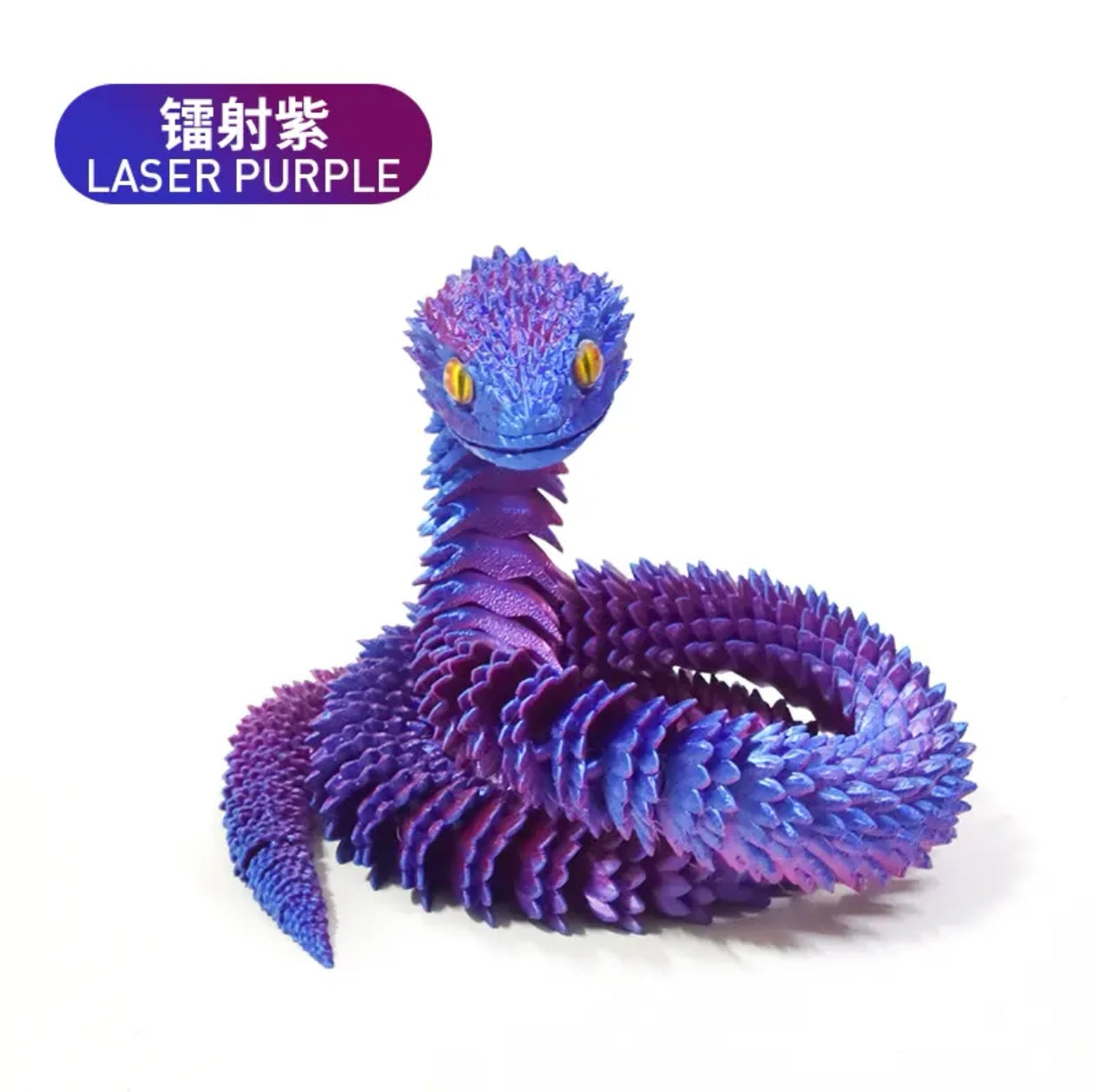 Articulated Python Model - 3D Printed Toy Snake