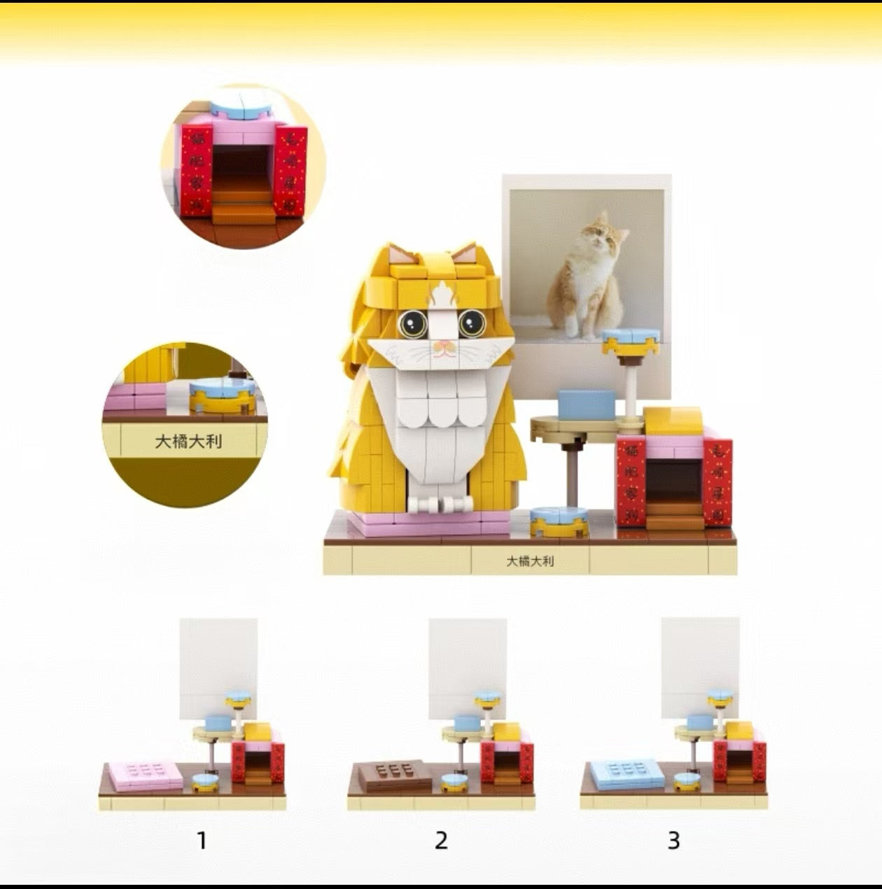 Custom Photo Brick Pet Figurines - Handmade Keepsake Gift