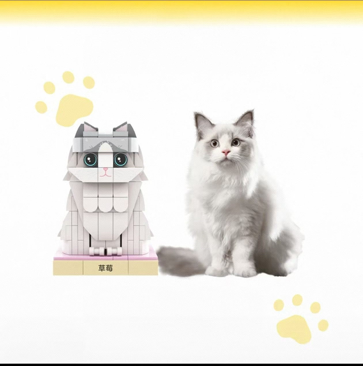 Custom Photo Brick Pet Figurines - Handmade Keepsake Gift