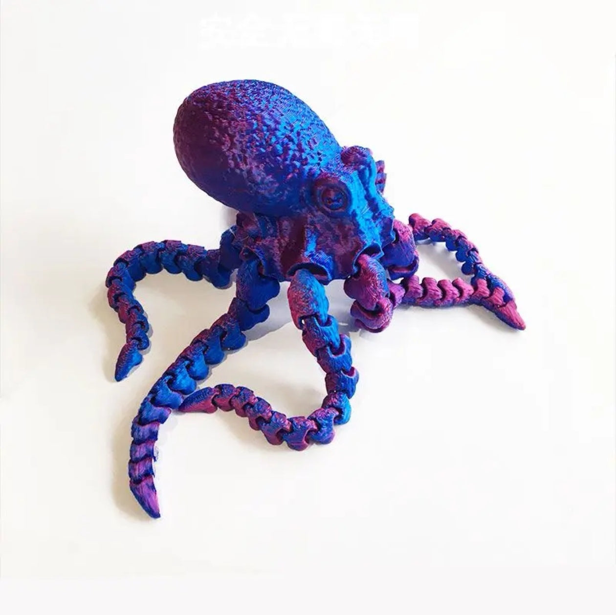 3D Octopus Model – Bendable Tentacles & 360° Rotation!